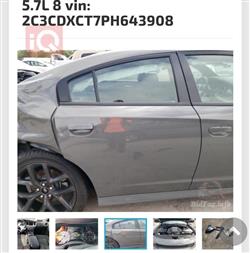 دودج تشارجر